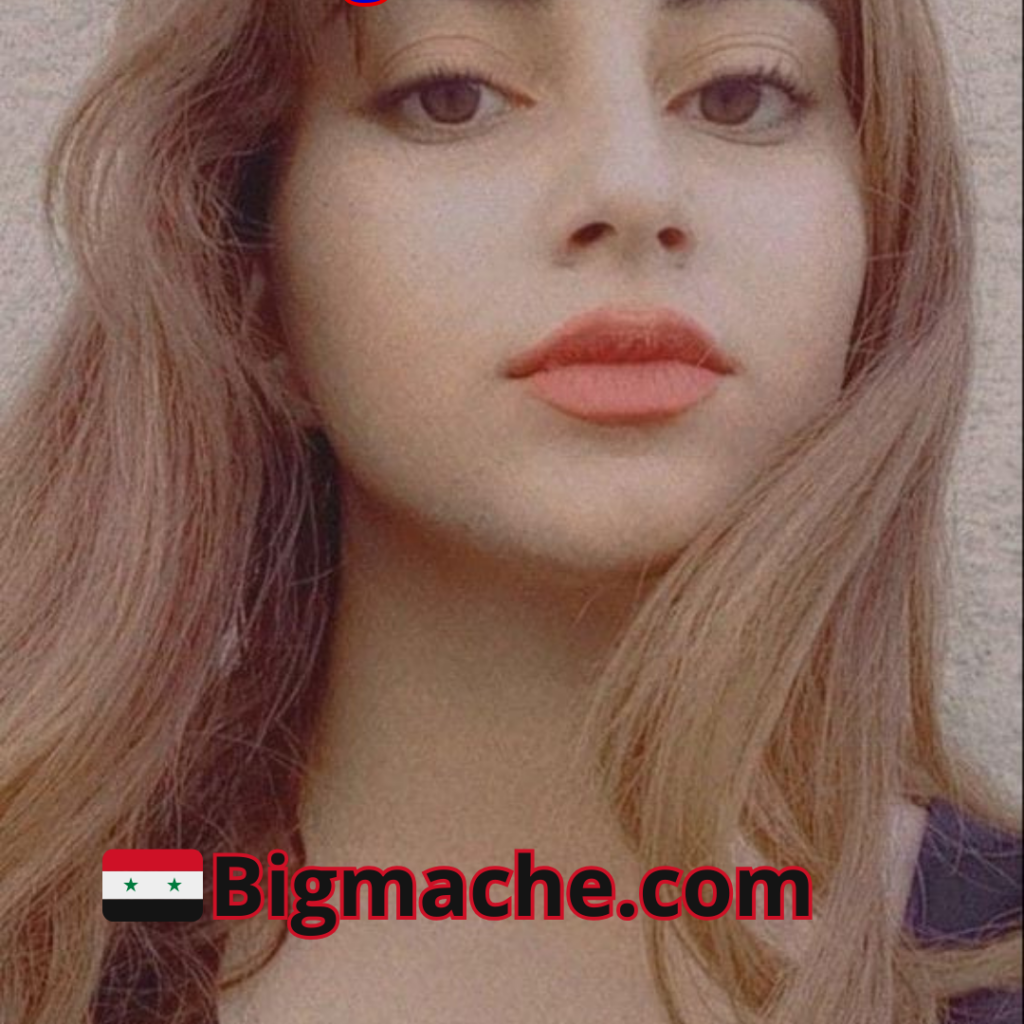 بنات سوريات واتس اب