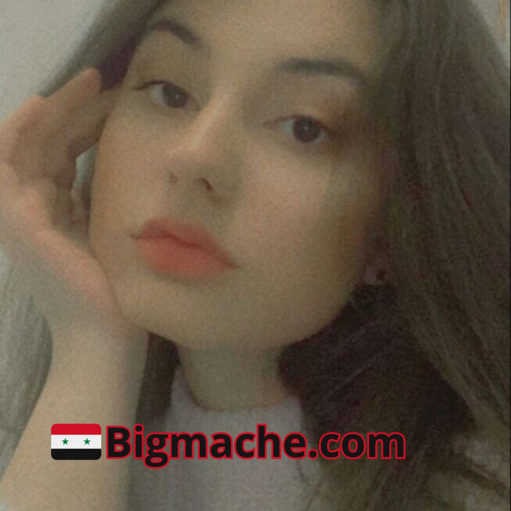 بنات سوريات واتس اب