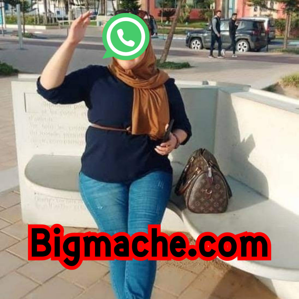 ارقام بنات المغرب whatsapp
