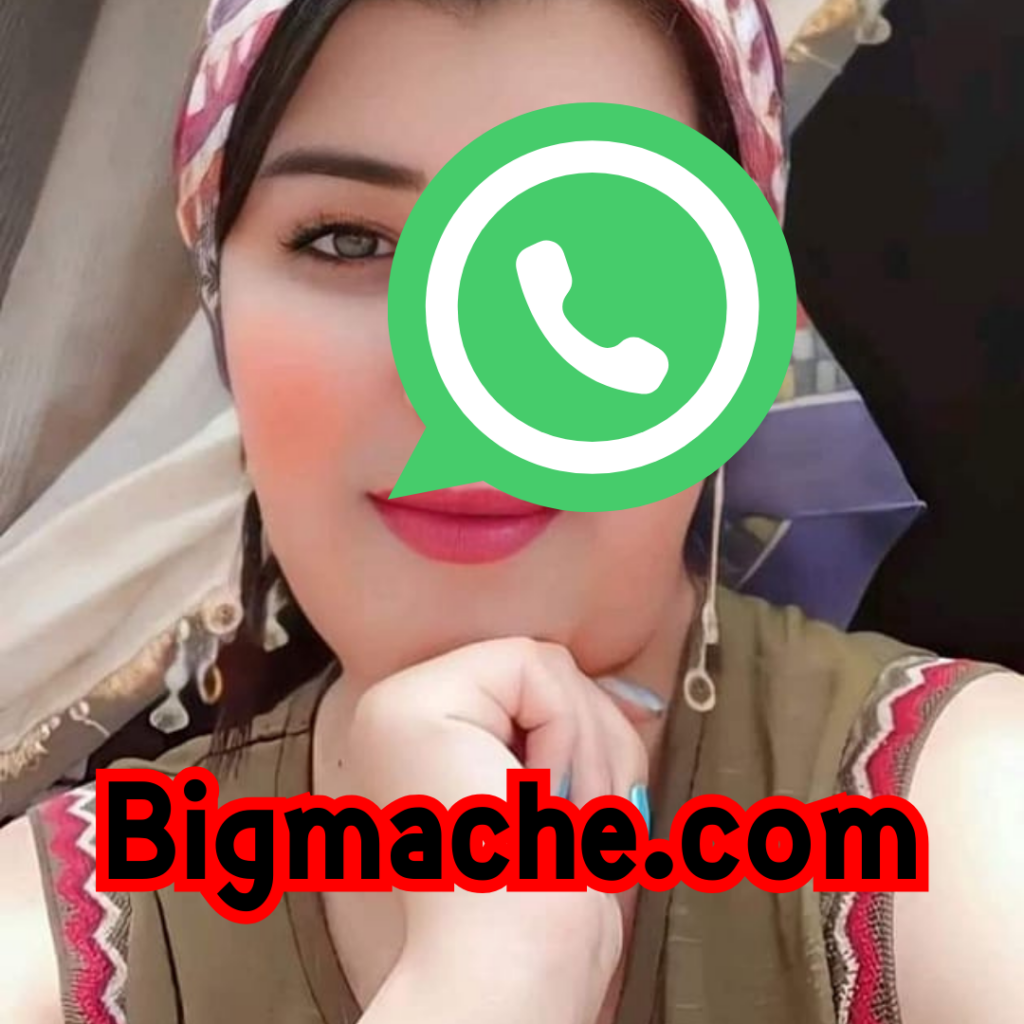 ارقام بنات المغرب whatsapp
