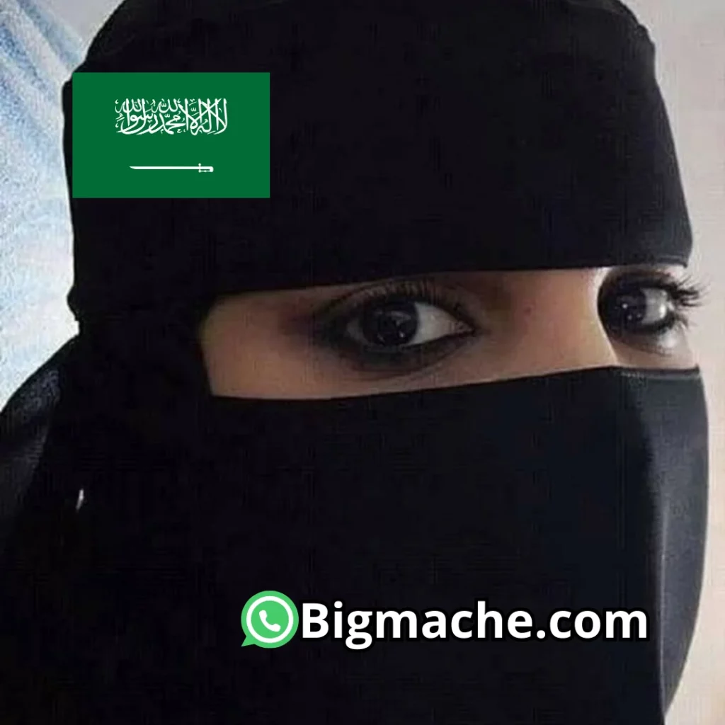 ارقام بنات للتعارف داخل السعوديه