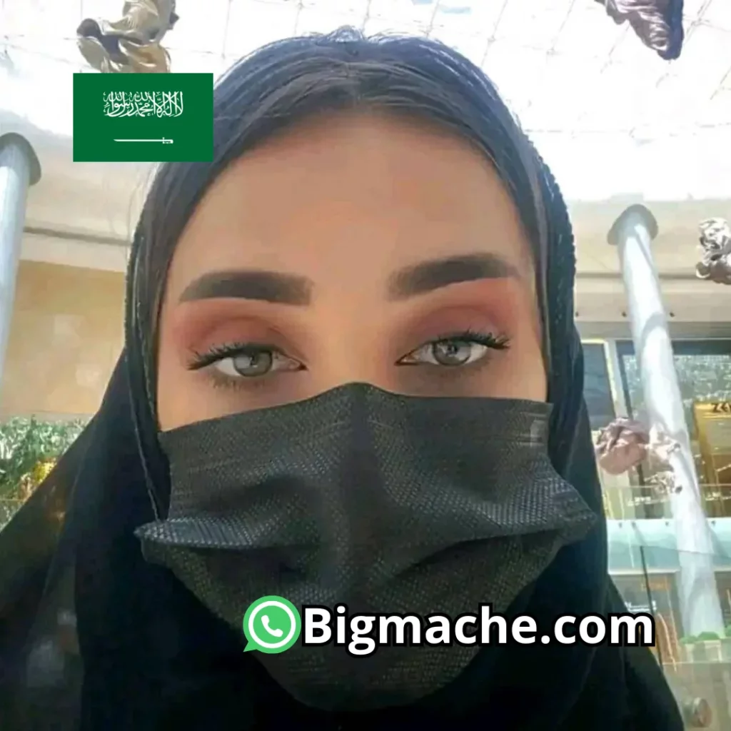 امرأة سعودية تريد الزواج
