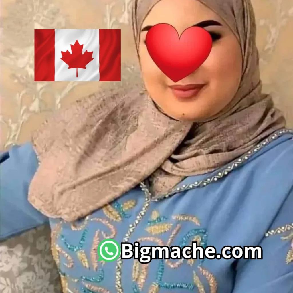 زواج من كندا bigmache