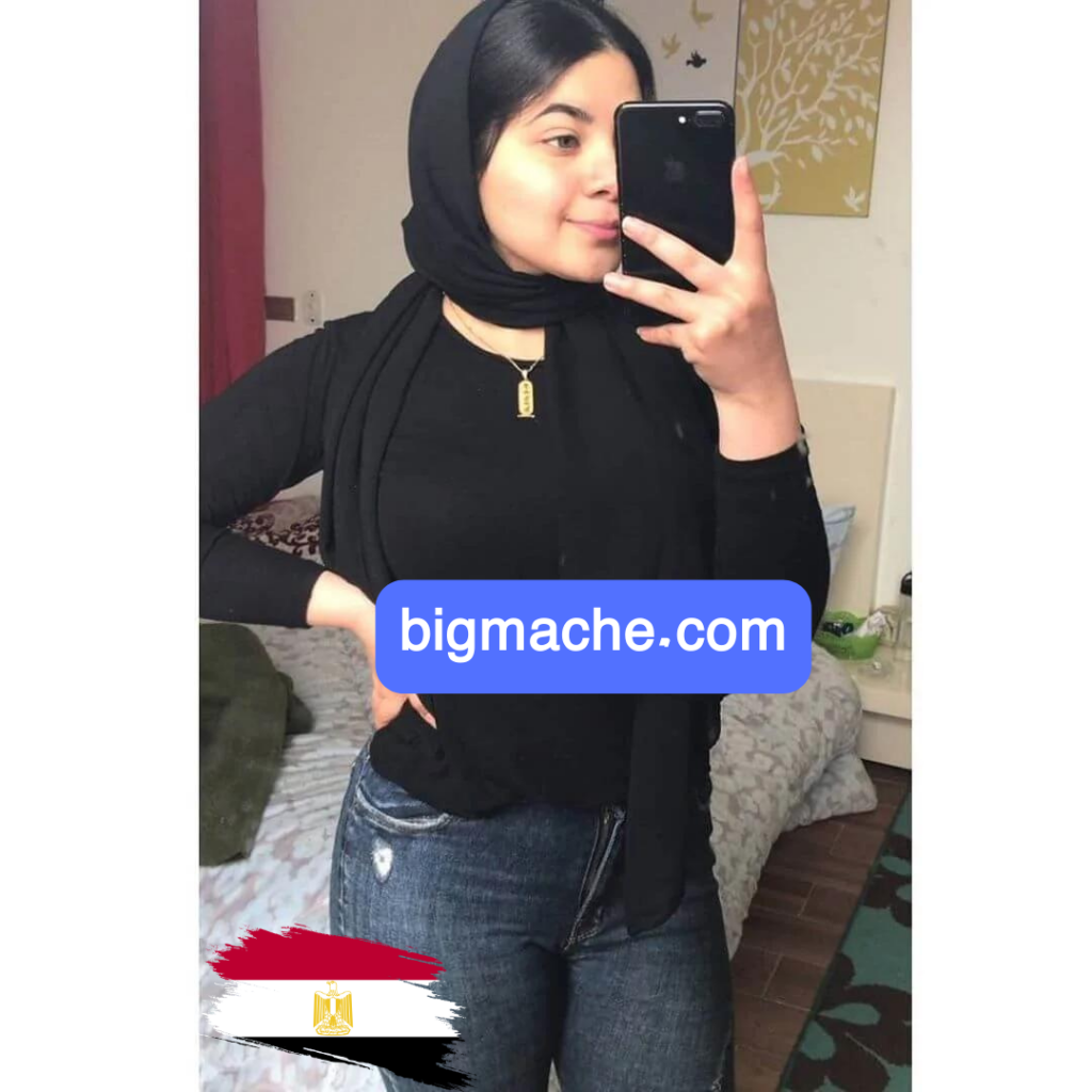 أرقام بنات متصل الآن في مصر