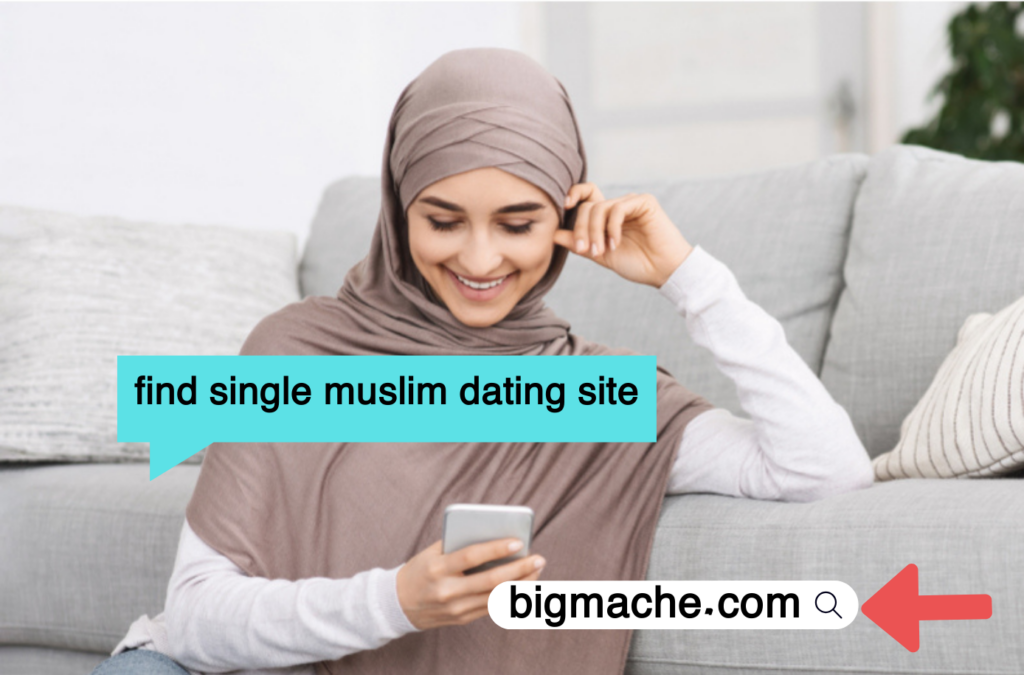 find single muslim dating site