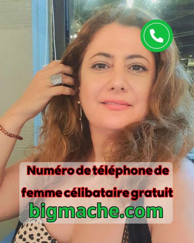 Numéro de téléphone de femme célibataire gratuit 2025