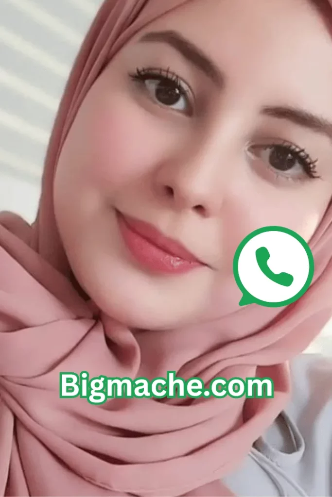 طلب زواج جاد مع رقم الهاتف