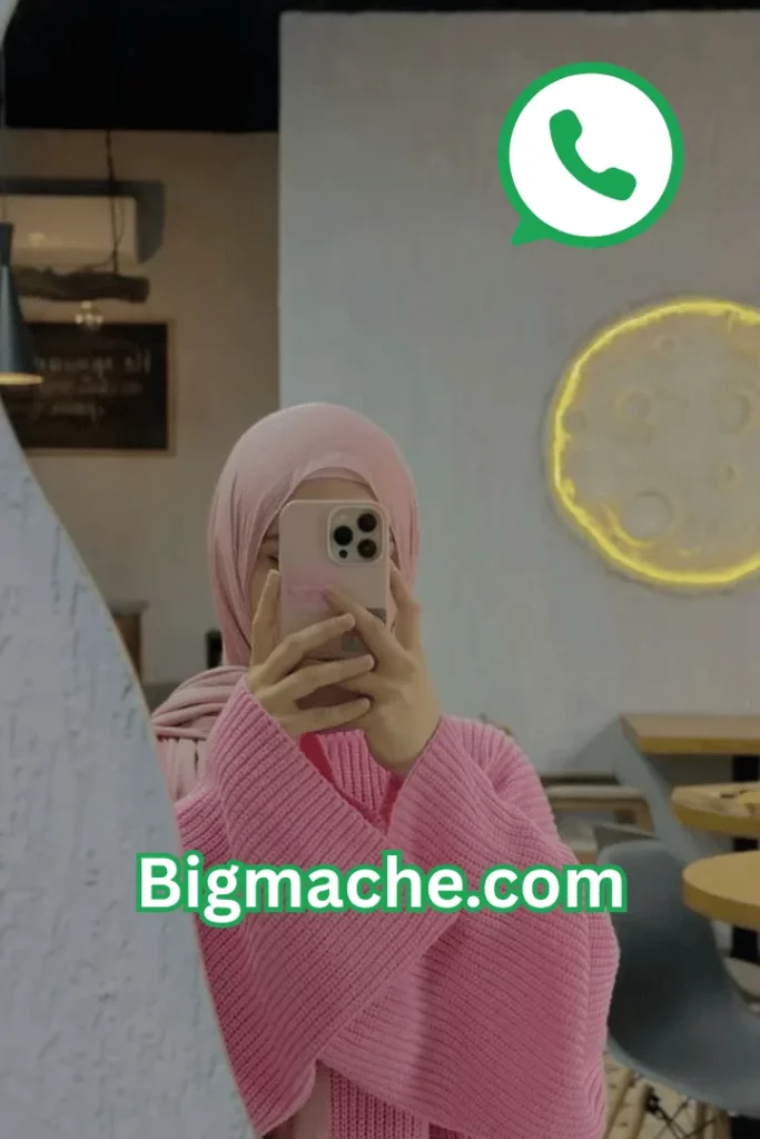 قروب واتساب نار